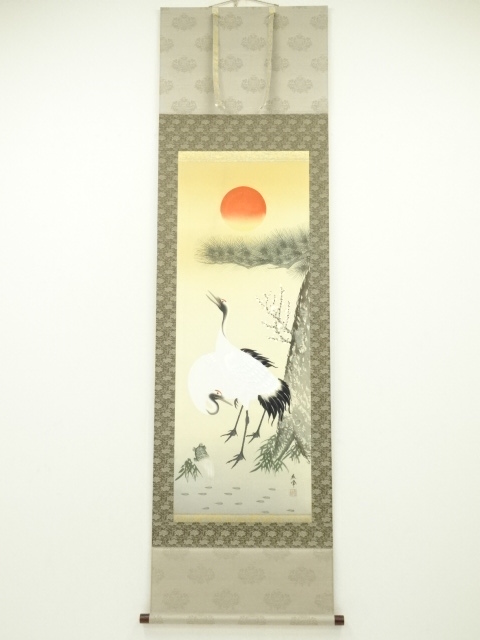 JAPANESE HANGING SCROLL / HAND PAINTED / CRANES WITH TURTLE